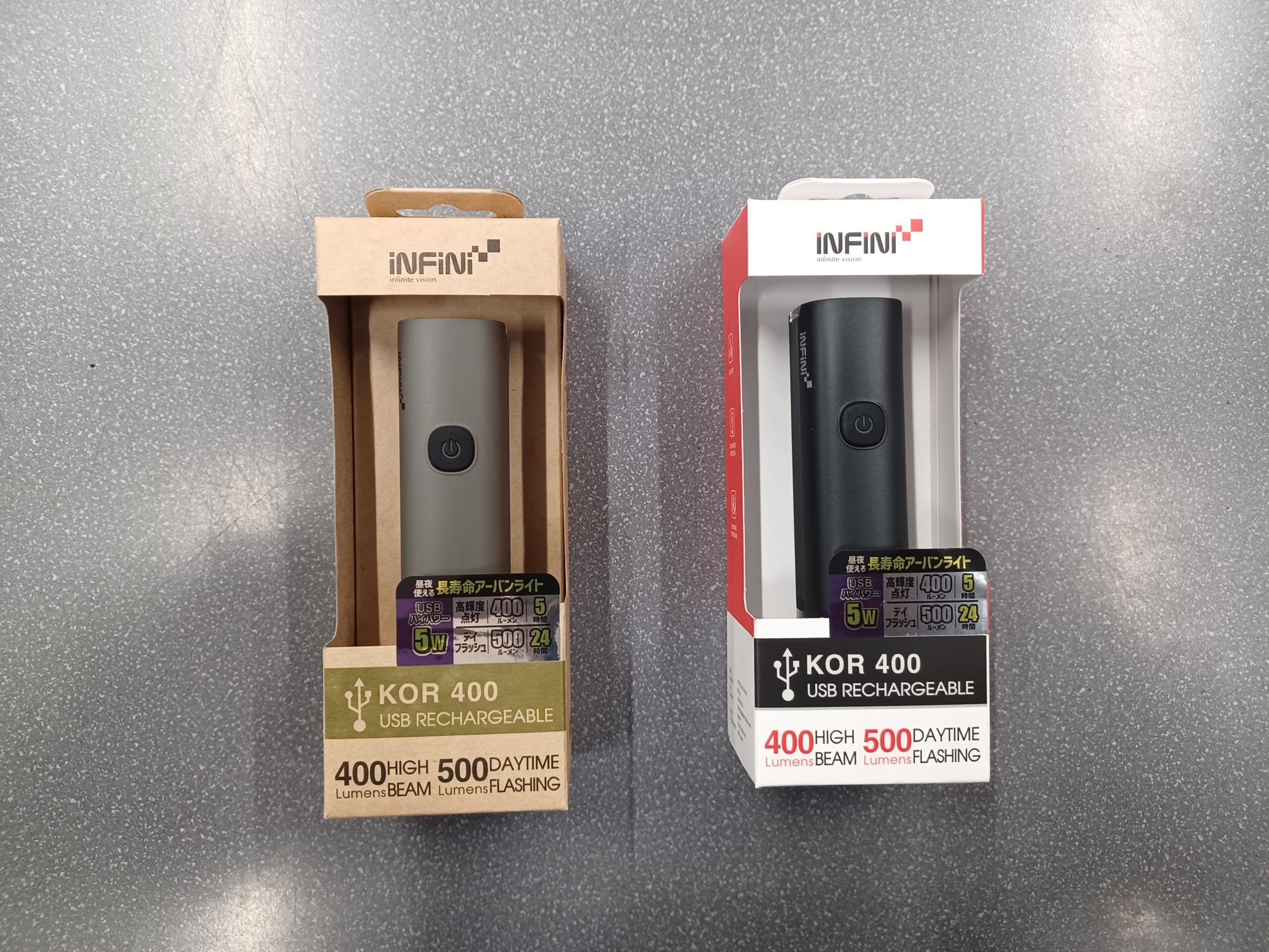 サイクルライト　INFINI　KOR400　I-290P　在庫のみ！